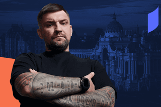 Финальный концерт