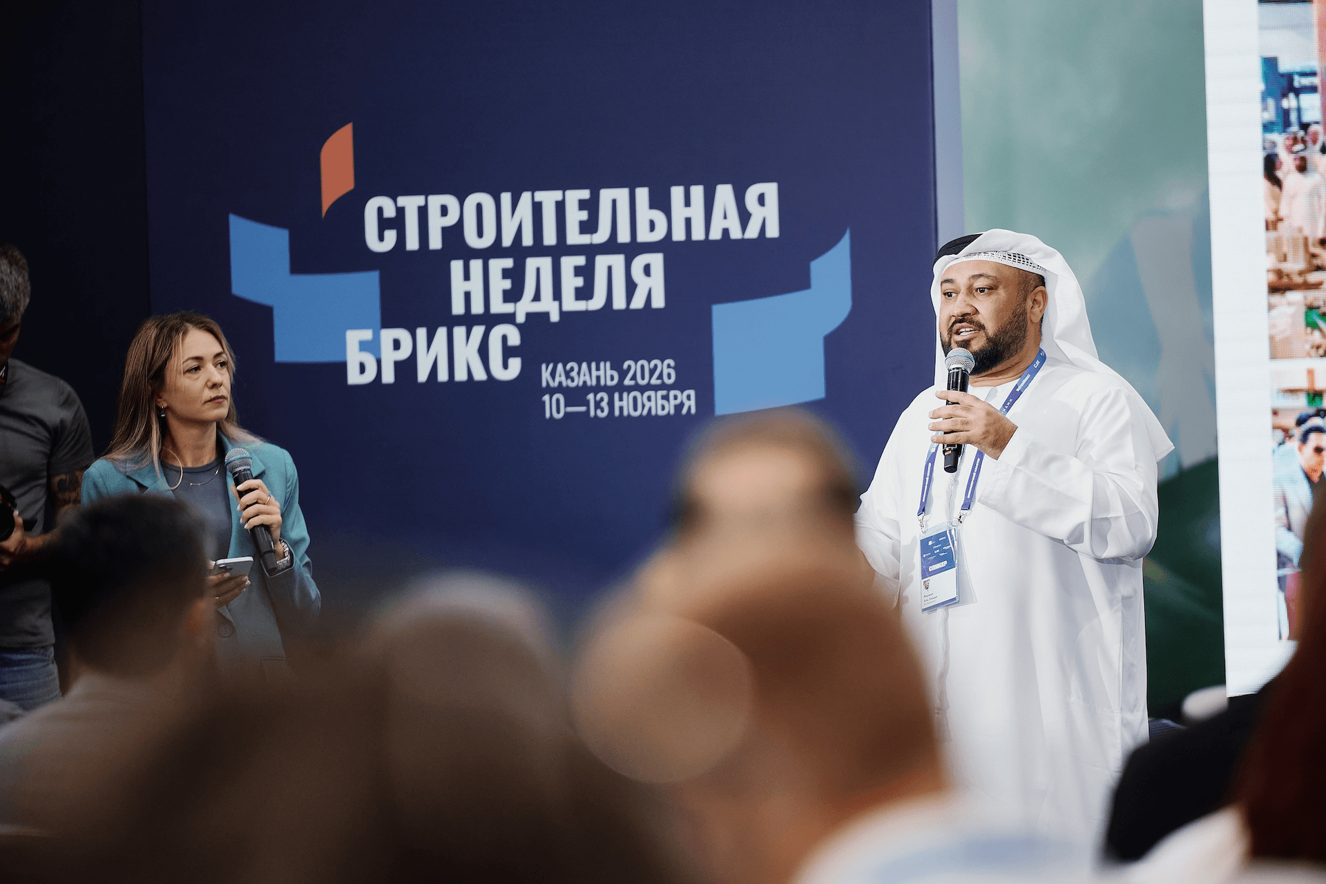 Опыт продаж БРИКС