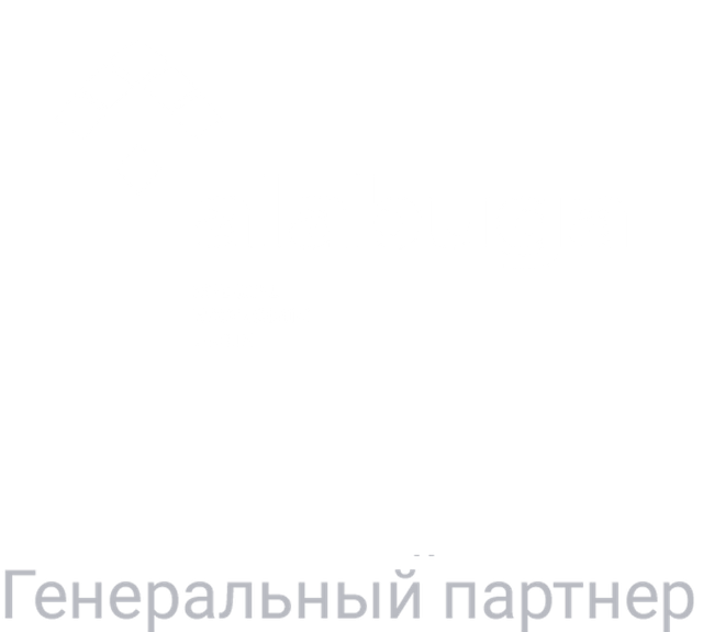 серое
